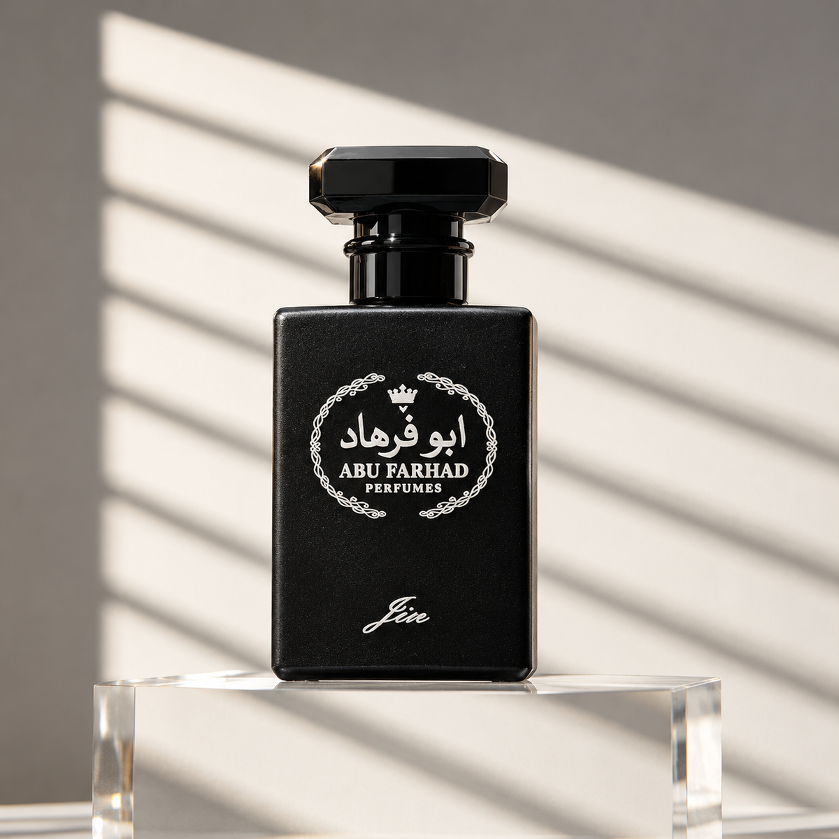 Abu Farhad Fire Perfume – Premium Fragrance | 30ml & 50ml